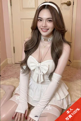 恵美