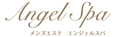 Angel Spa〜エンジェルスパー